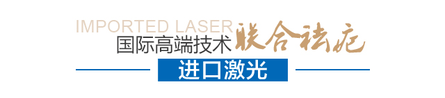 兰州首大皮肤医院
