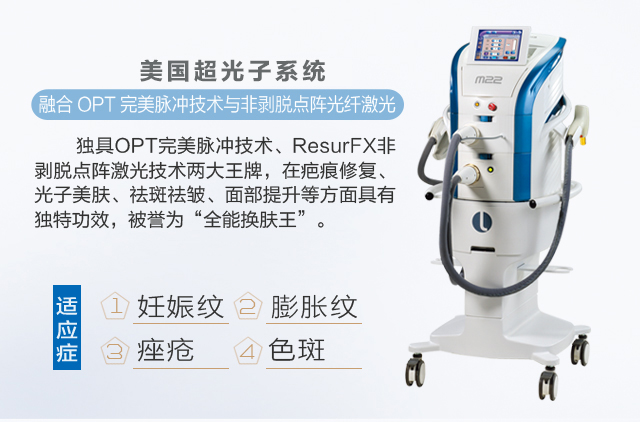 疤痕可以根治吗