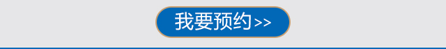 兰州疤痕修复医院