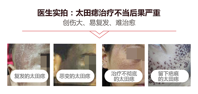 医生实拍