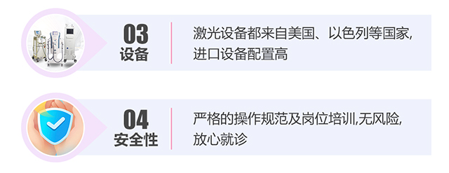 四大理由
