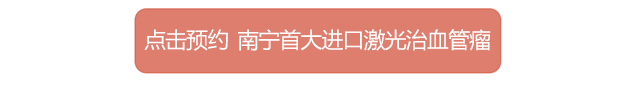 兰州首大皮肤医院